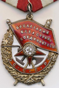 ГТО 2 ступень, серебро