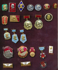 тема Ленин!