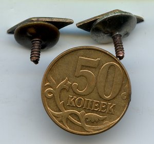 ДСО 2-Франчика.