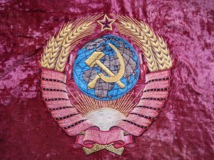Знамя бархатное.