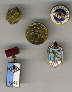 знаки 1940-51 гг. на одного человека.