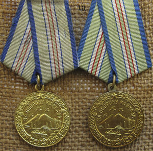 Кавказы