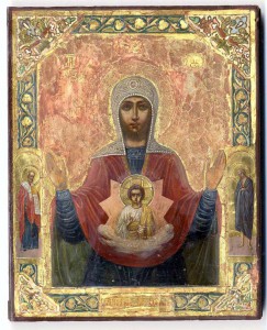 Икона Знамение Абалацкая, конец 19 века. Питер