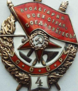 бкз-4(ГАГЕНА!!!!)