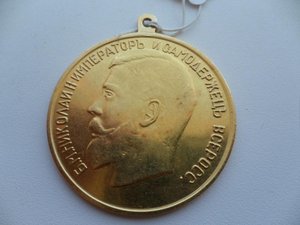 ,,ПРЕДМЕТЫ КОЛЛЕКЦИОНИРОВАНИЯ ПОТЕРЯННЫЕ ПОЧТОЙ,,