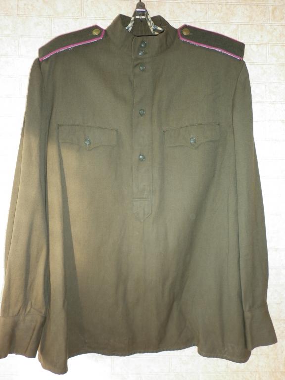 Гимнастерка ПШ обр. 1943 г.