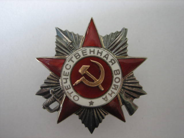Тема закрыта.