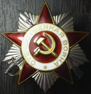 Комплект Захаровой.