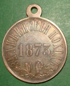 ОСС мин-ва электротехнической пром-ти(R)