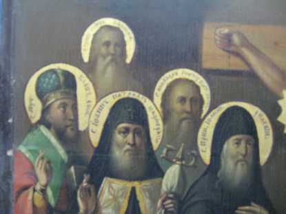 Икона (Распятие Христово с предстоящими святыми)