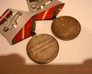 Коллекция медалей СССР и два комплекта - состояние!