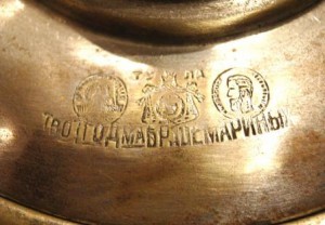 САМОВАР не обычной формы
