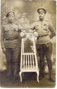 Несколько фотографий и книжечка