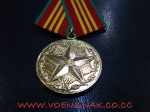 Комплект медалей 10,15,20 лет выслуги КГБ