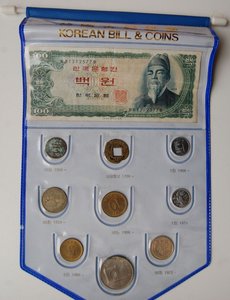 КОРЕЙСКИЕ монеты