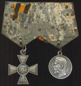 Фото солдата,награжденного Георгием и медалью За храбрость