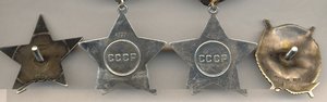 БКЗ(винт)КЗ(пятка), 2 Славы - 3