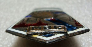 УДАРНИК МОСКВАВОЛГОСТРОЯ 32г.