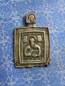 Священномученик Антипа.