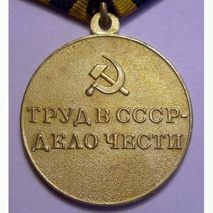 Шахты Донбасса 2 шт