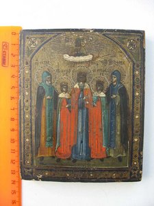 Муромские Святые.Покровители Семьи,Верности ,Брака.