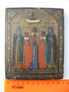Муромские Святые.Покровители Семьи,Верности ,Брака.