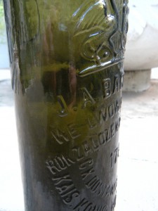 Пивная бутылка