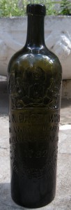 Пивная бутылка
