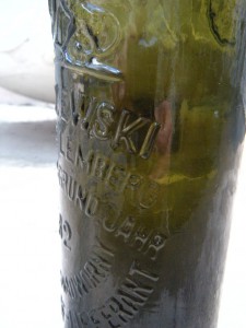 Пивная бутылка