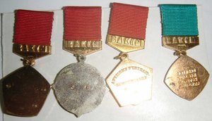 Значки ВЛКСМ