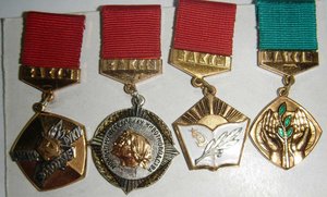 Значки ВЛКСМ