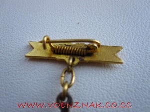 Знак "За творчиские успехи"