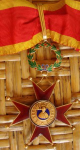 Орден Св Григория.