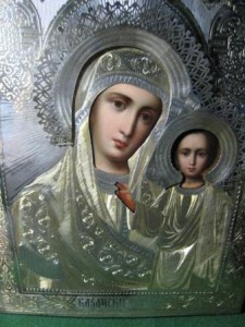 Казанская Пр. Бо.