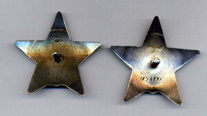 КЗ 1074891 и 2227209