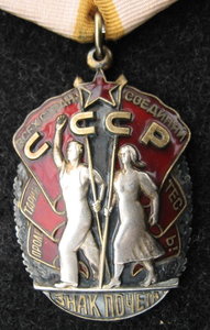 2 ЗП 1млн 400 и 1млн 500 тыс