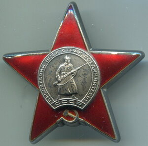 КЗ бормашина 3754ххх