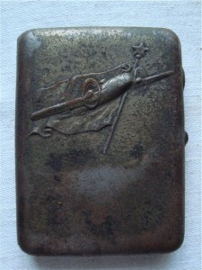 Портсигар Агит.