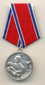 Знак на определение