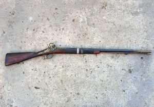 Ружьё  1859г.