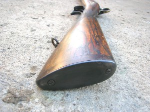 Ружьё  1859г.