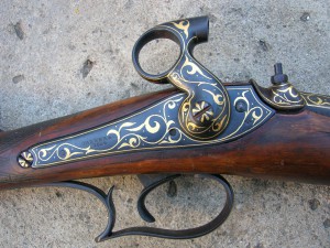 Ружьё  1859г.