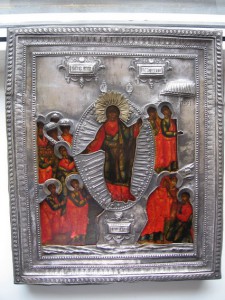 Воскресенье христова 84 проба