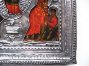 Воскресенье христова 84 проба