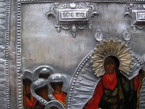 Воскресенье христова 84 проба