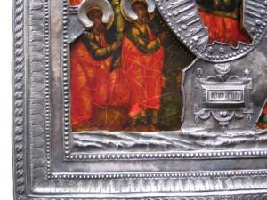 Воскресенье христова 84 проба