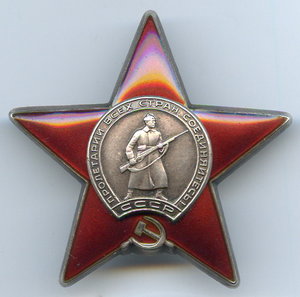 Красная Звезда № 3 661тыс.