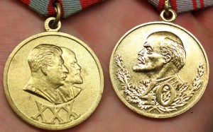 Казанская Пр. Бо.