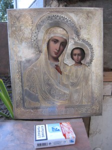 Казанская Пр. Бо.