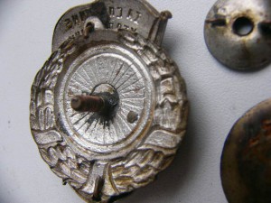 За спасение утопающих.Союз освод СССР  RR